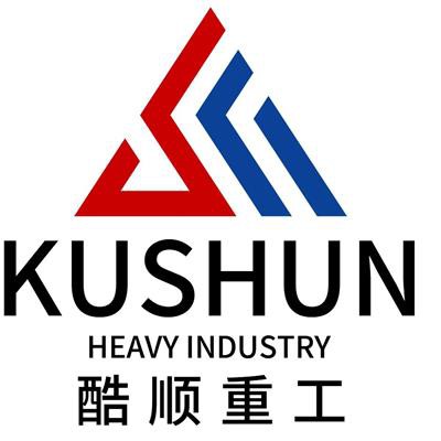 Χενάν  Kushun  Μηχανήματα  Εξοπλισμός  Co.,  Ε.Π.Ε.
